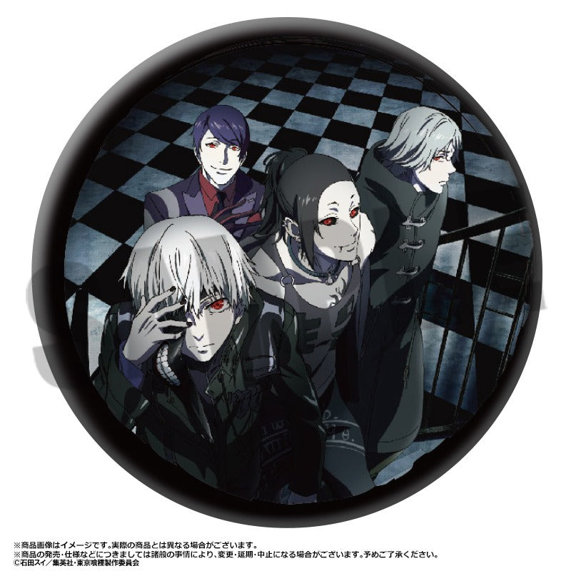 Tokyo Ghoul Trading Can Badge - 1 Random