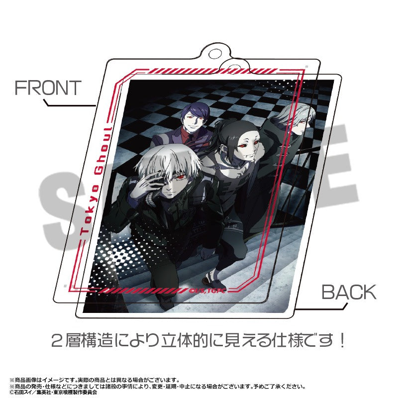 Tokyo Ghoul Square KeyChain - Juuzou Suzuya