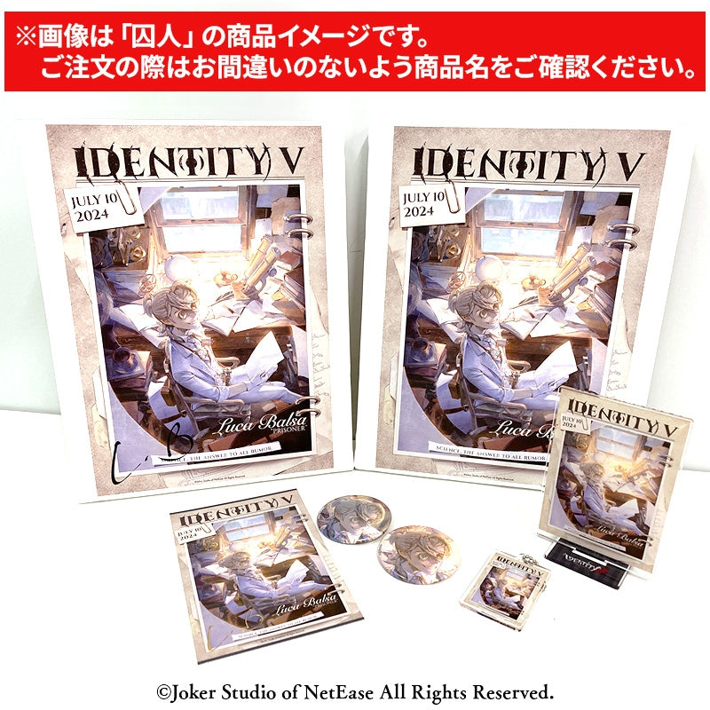 Identity V 2024 Ver. Character Day / Birthday Acrylic Set - Fool’s Gold