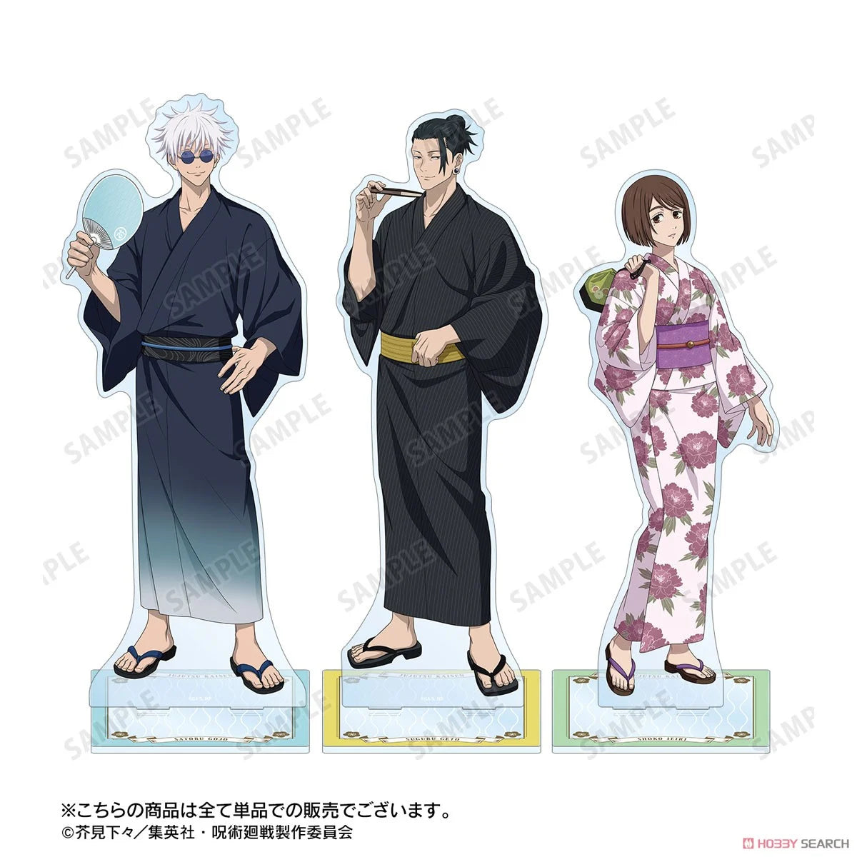 Jujutsu Kaisen Hanayashiki Collaboration Kaigyoku/Gyokusetsu Yukata Ver. Extra Large Acrylic Stand - Satoru Gojo