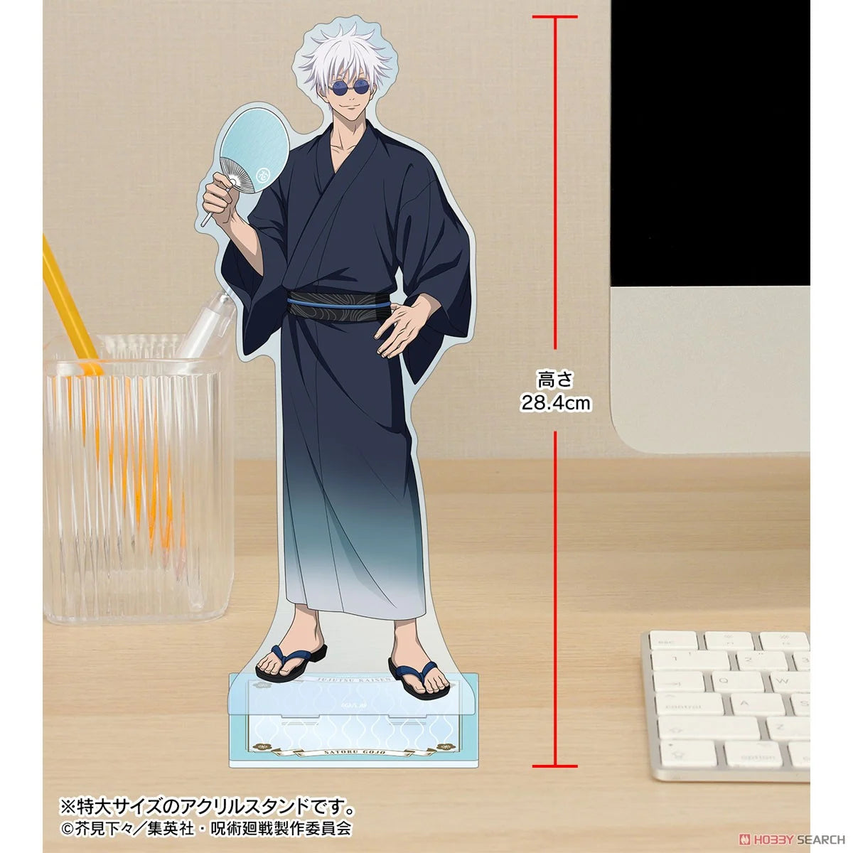 Jujutsu Kaisen Hanayashiki Collaboration Kaigyoku/Gyokusetsu Yukata Ver. Extra Large Acrylic Stand - Satoru Gojo