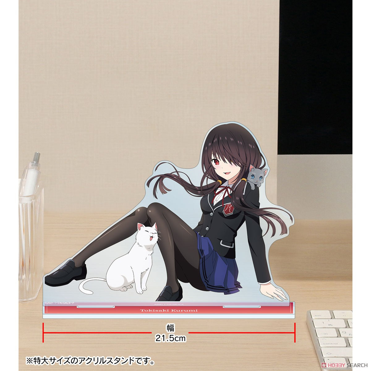 Date A Live IV Extra Large Acrylic Stand - Kurumi Tokisaki