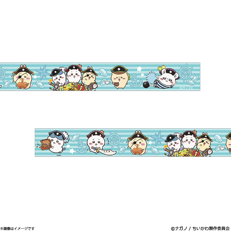 Chiikawa Adventure King Odaiba Masking Tape - Type A