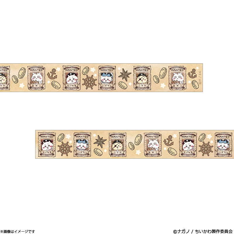 Chiikawa Adventure King Odaiba Masking Tape - Type B