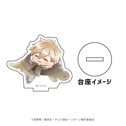 Reborn! Trading Acrylic Stand - 1 Random