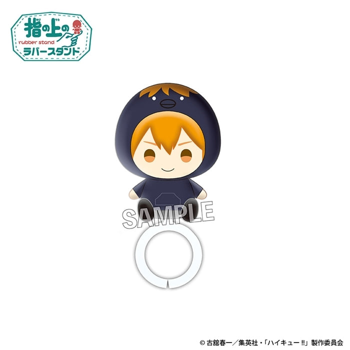 Haikyu!! Finger Puppet Rubber Stand Collection BOX A - 1 Random