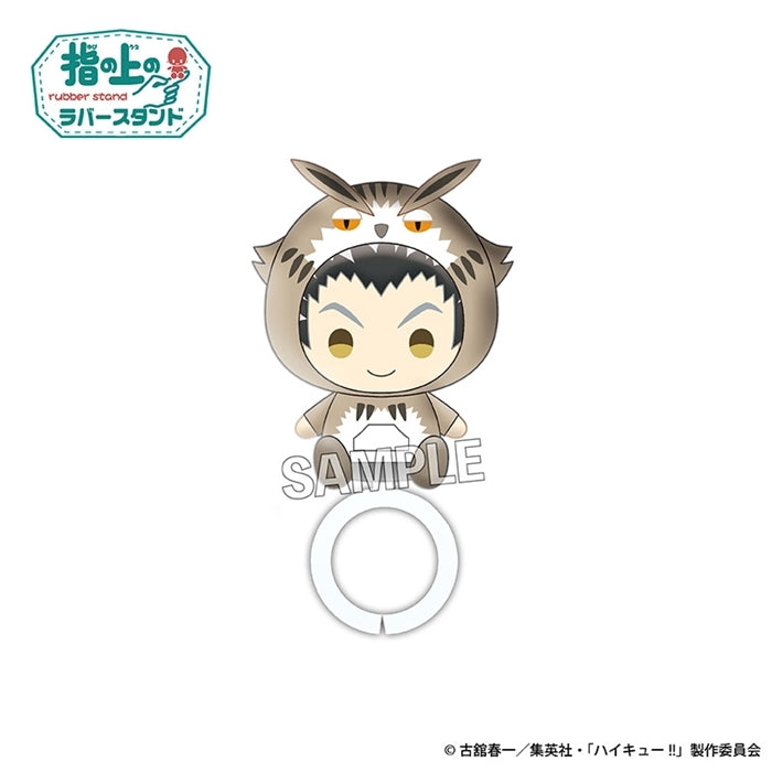 Haikyu!! Finger Puppet Rubber Stand Collection BOX B - 1 Random