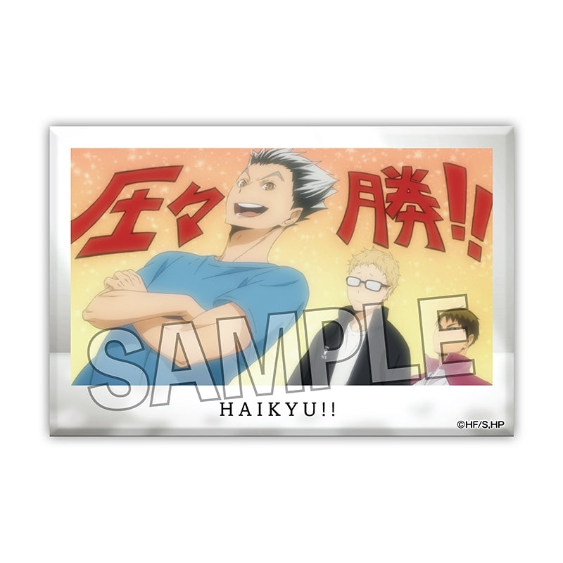 Haikyu!! Tsumitsumi Block Vol.4 14 - Kotaro Bokuto & Kei Tsukishima & Wakatoshi Ushijima