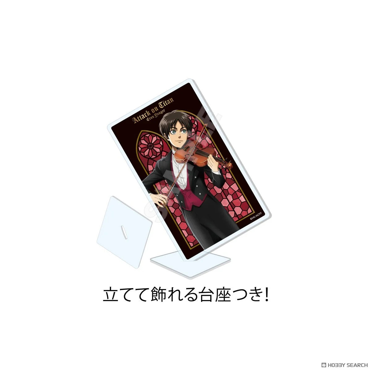 Attack on Titan: The Final Season Acrylic Card with Stand - 1 Random
