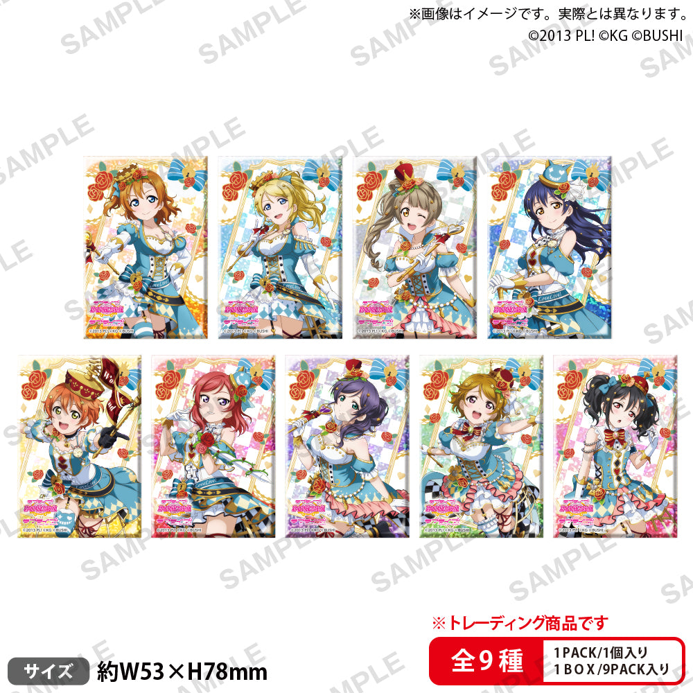 Love Live! School Idol Festival μ’s Wonderland Ver. Square Hologram Can Badge Collection - 1 Random