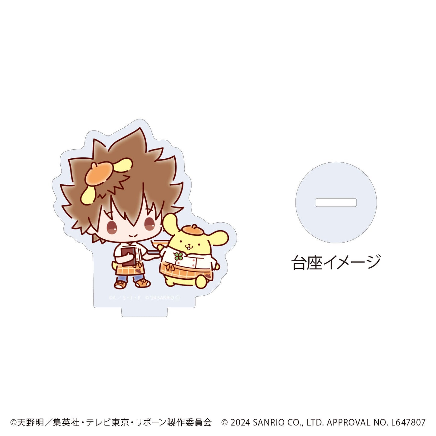 Reborn! × SANRIO CHARACTERS 04 Trading Acrylic Stand - 1 Random