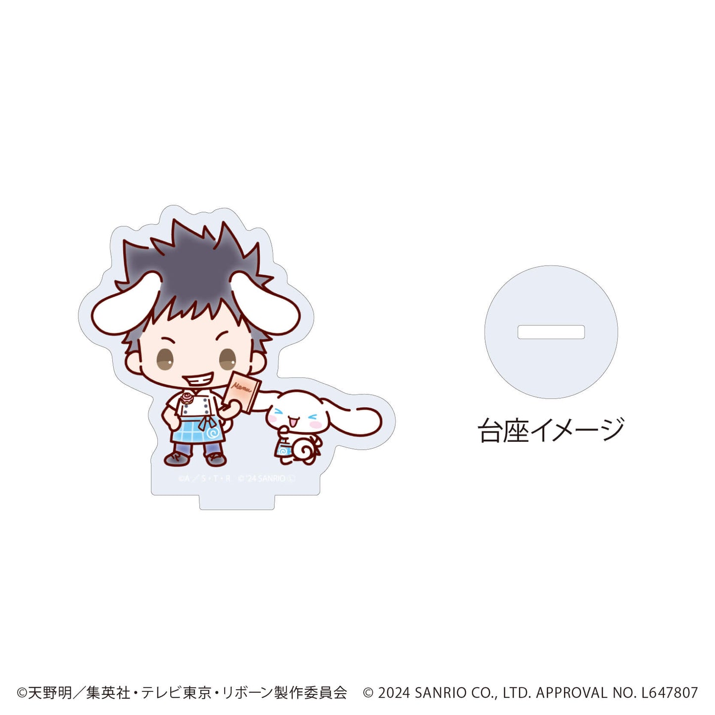 Reborn! × SANRIO CHARACTERS 04 Trading Acrylic Stand - 1 Random