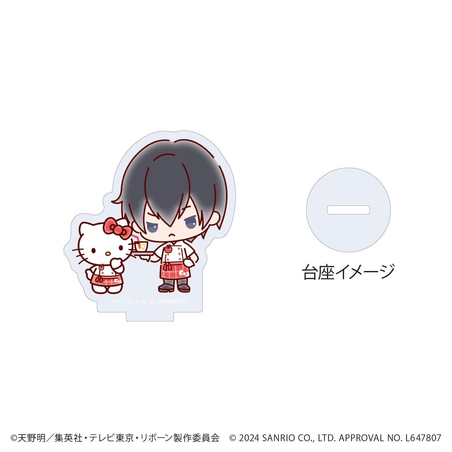Reborn! × SANRIO CHARACTERS 04 Trading Acrylic Stand - 1 Random