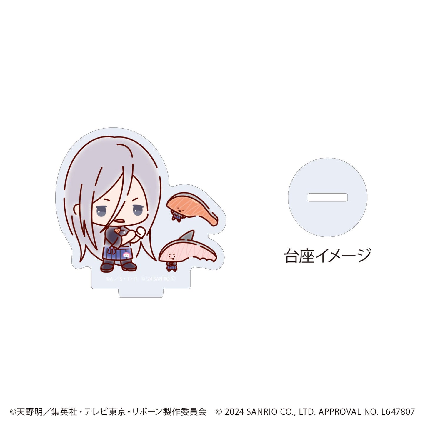 Reborn! × SANRIO CHARACTERS 04 Trading Acrylic Stand - 1 Random