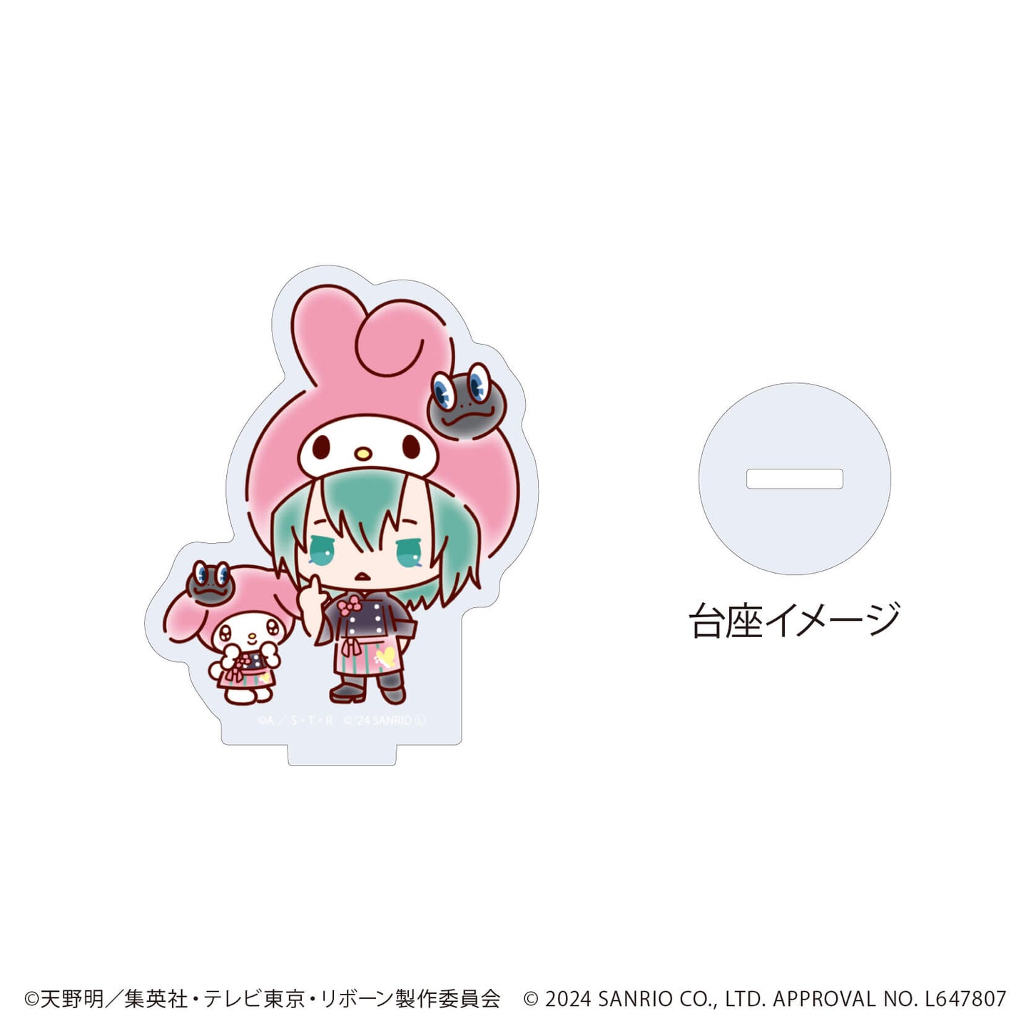 Reborn! × SANRIO CHARACTERS 04 Trading Acrylic Stand - 1 Random