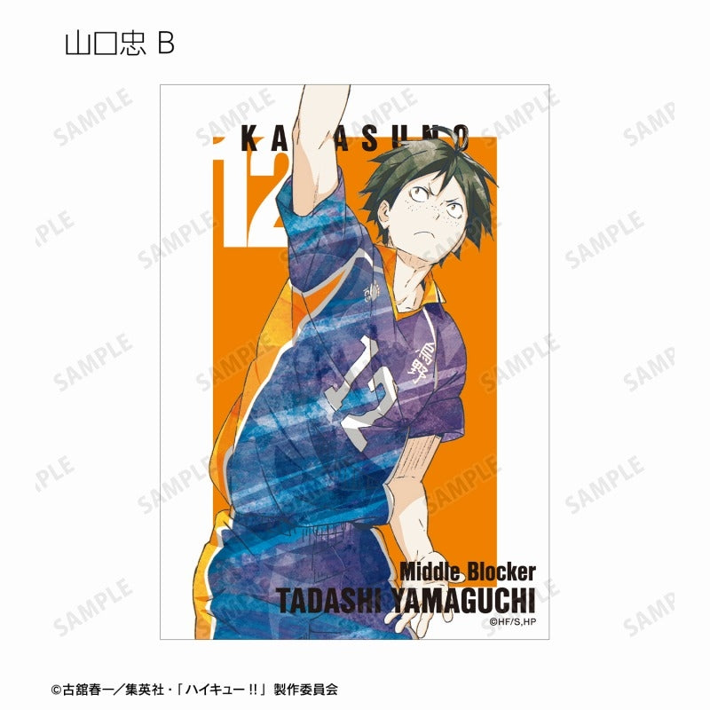 Haikyu!! Trading Ani-Art Vol. 3 Bromide - 1 Random