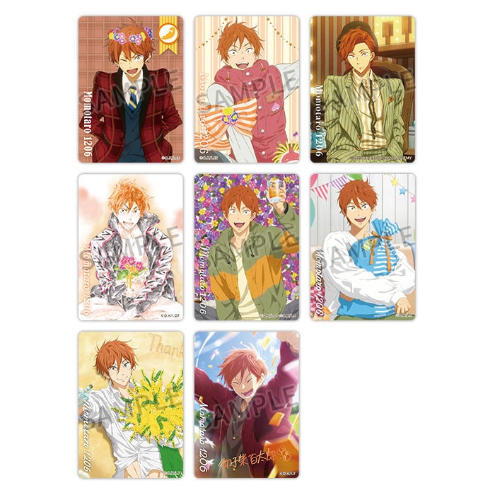 Free! Series Birthday Glitter Art Card Collection - 1 Random