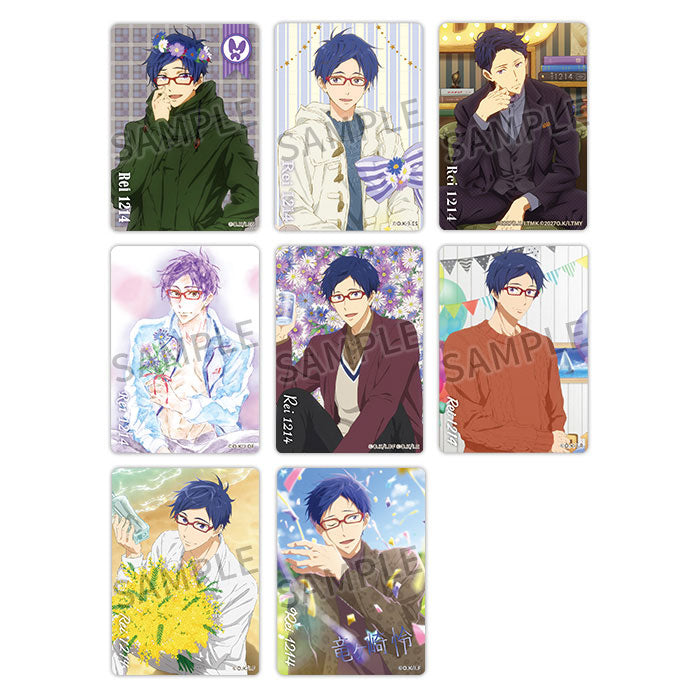 Free! Series Birthday Glitter Art Card Collection - 1 Random