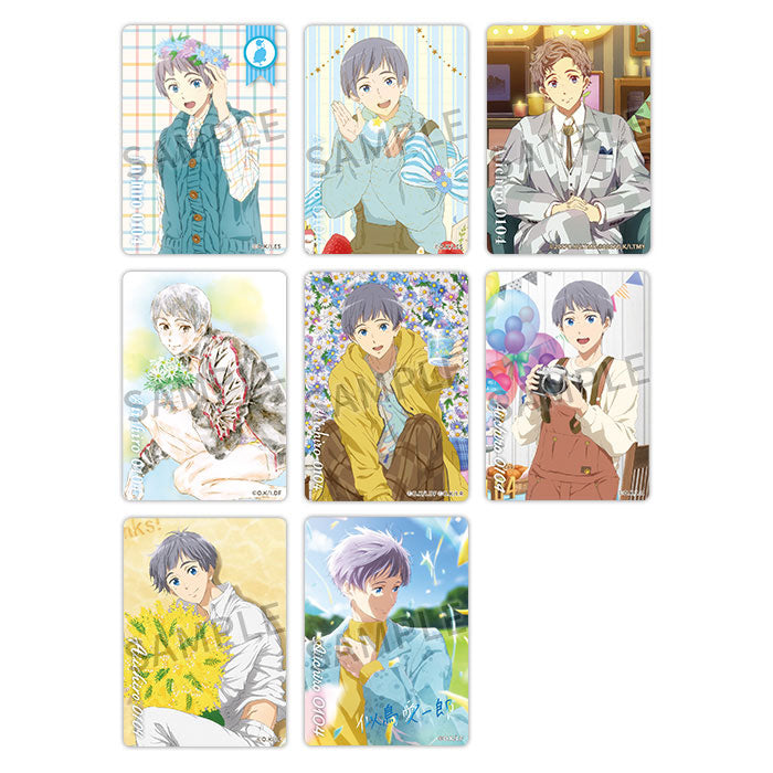 Free! Series Birthday Glitter Art Card Collection - 1 Random