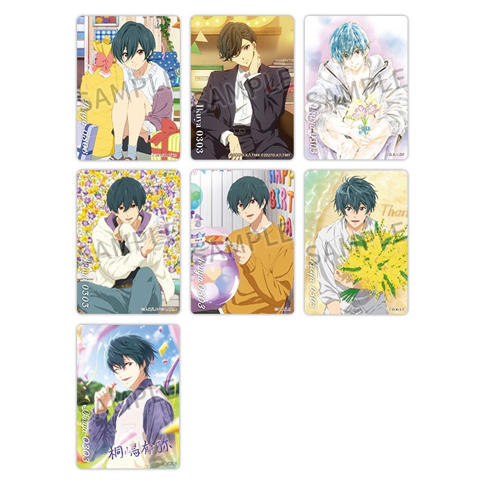 Free! Series Birthday Glitter Art Card Collection - 1 Random