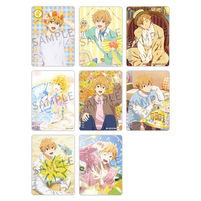Free! Series Birthday Glitter Art Card Collection - 1 Random