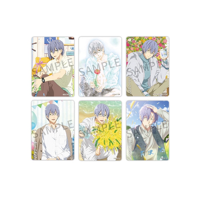 Free! Series Birthday Glitter Art Card Collection - 1 Random
