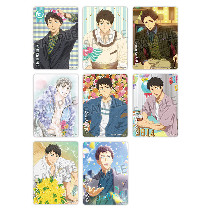 Free! Series Birthday Glitter Art Card Collection - 1 Random