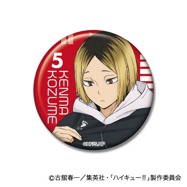 Haikyu!! Can Badge Collection Jersey Exchange Ver. – Kenma Kozume