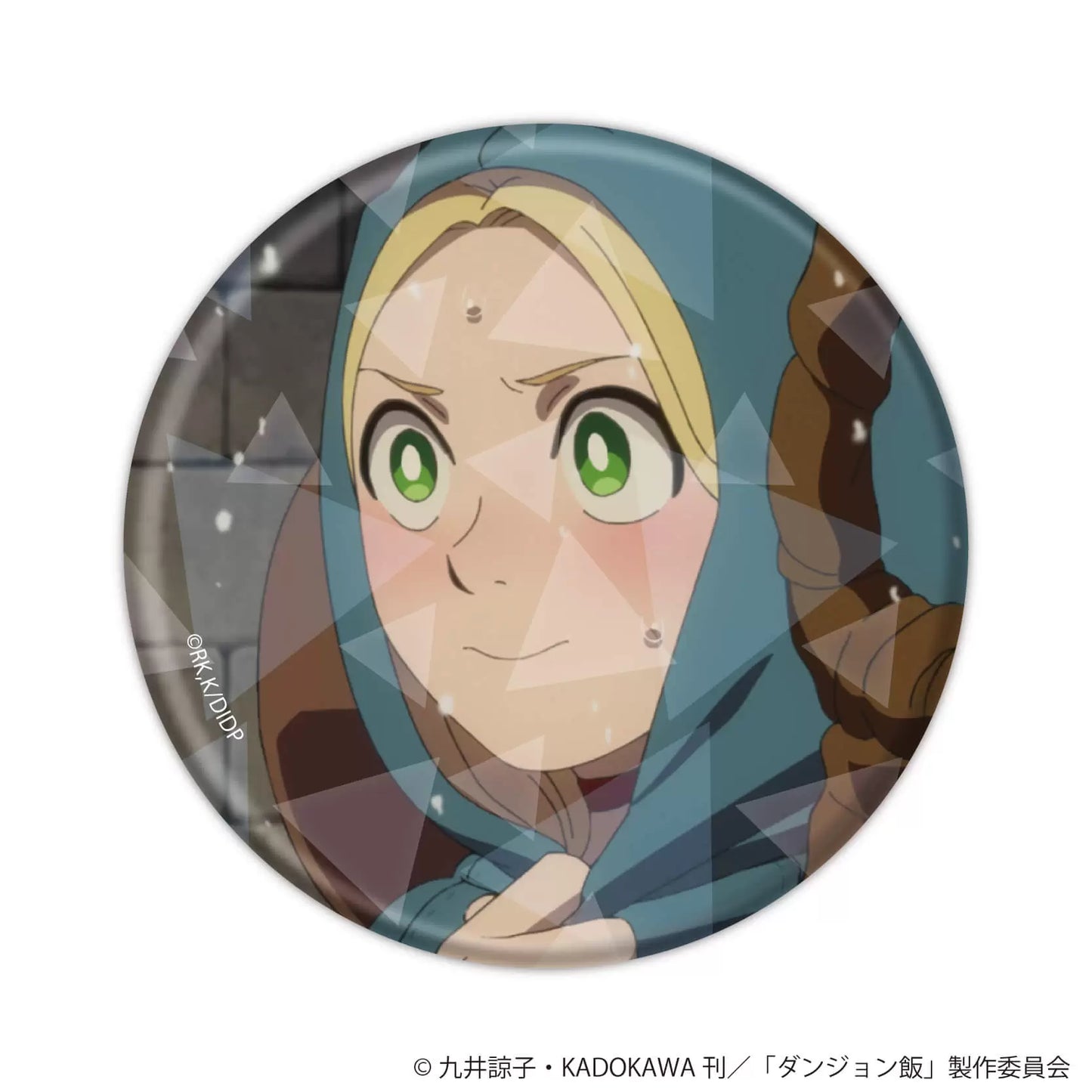 Delicious in Dungeon Hologram Can Badge - 1 Random