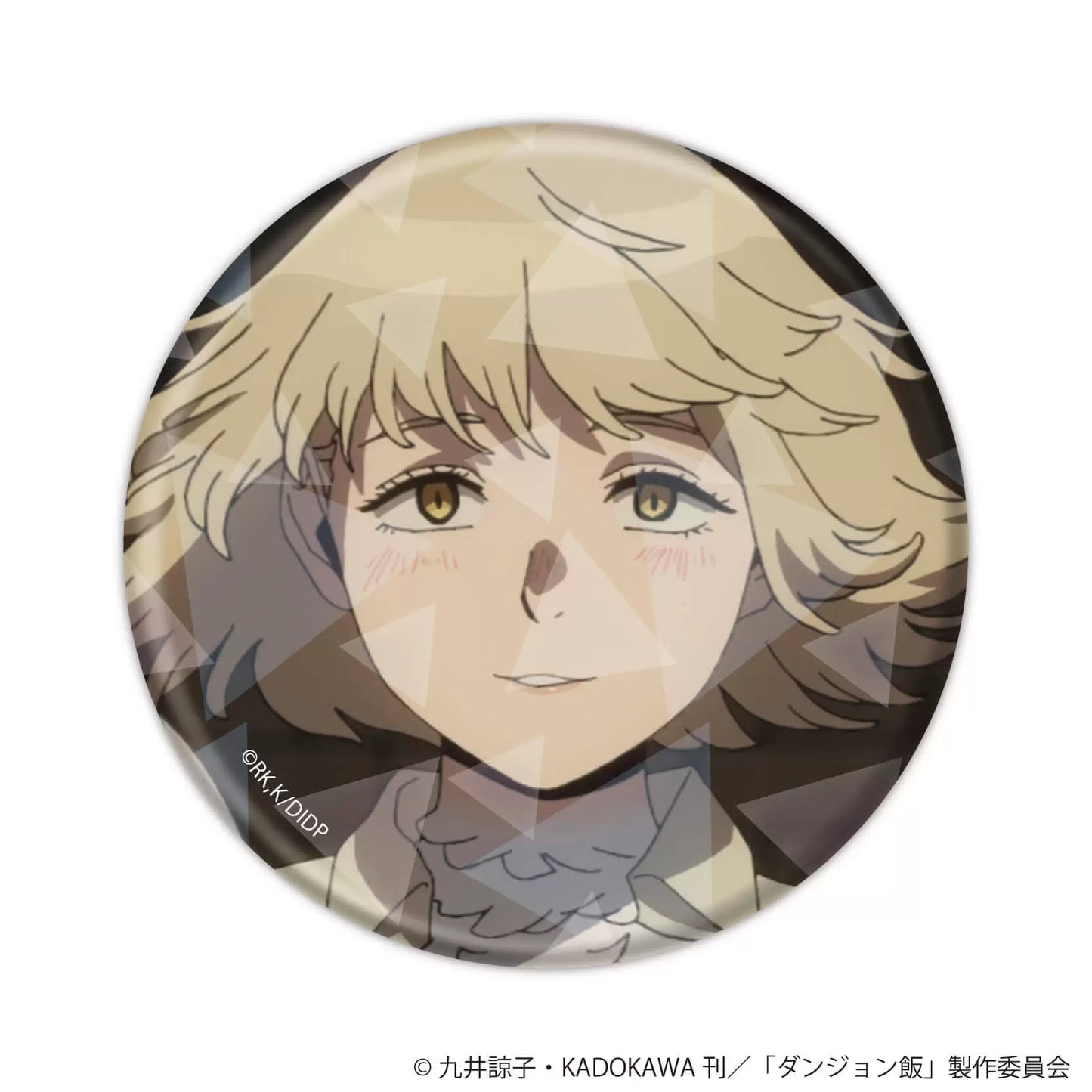 Delicious in Dungeon Hologram Can Badge - 1 Random