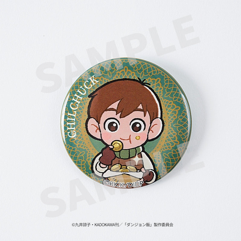 Delicious in Dungeon Trading Can Badge - 1 Random