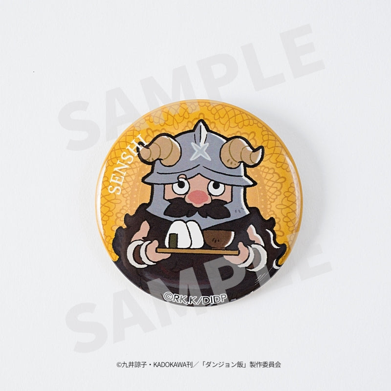 Delicious in Dungeon Trading Can Badge - 1 Random