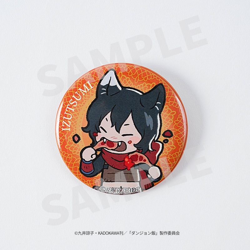 Delicious in Dungeon Trading Can Badge - 1 Random