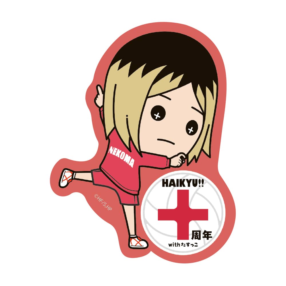 Haikyu!! Tasukko 10 Anniversary Ver. Diecut Sticker