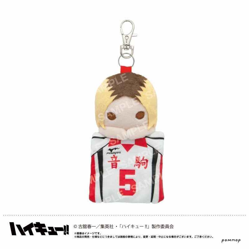 Haikyu!! Mascot Mini Pouch - Kenma Kozume