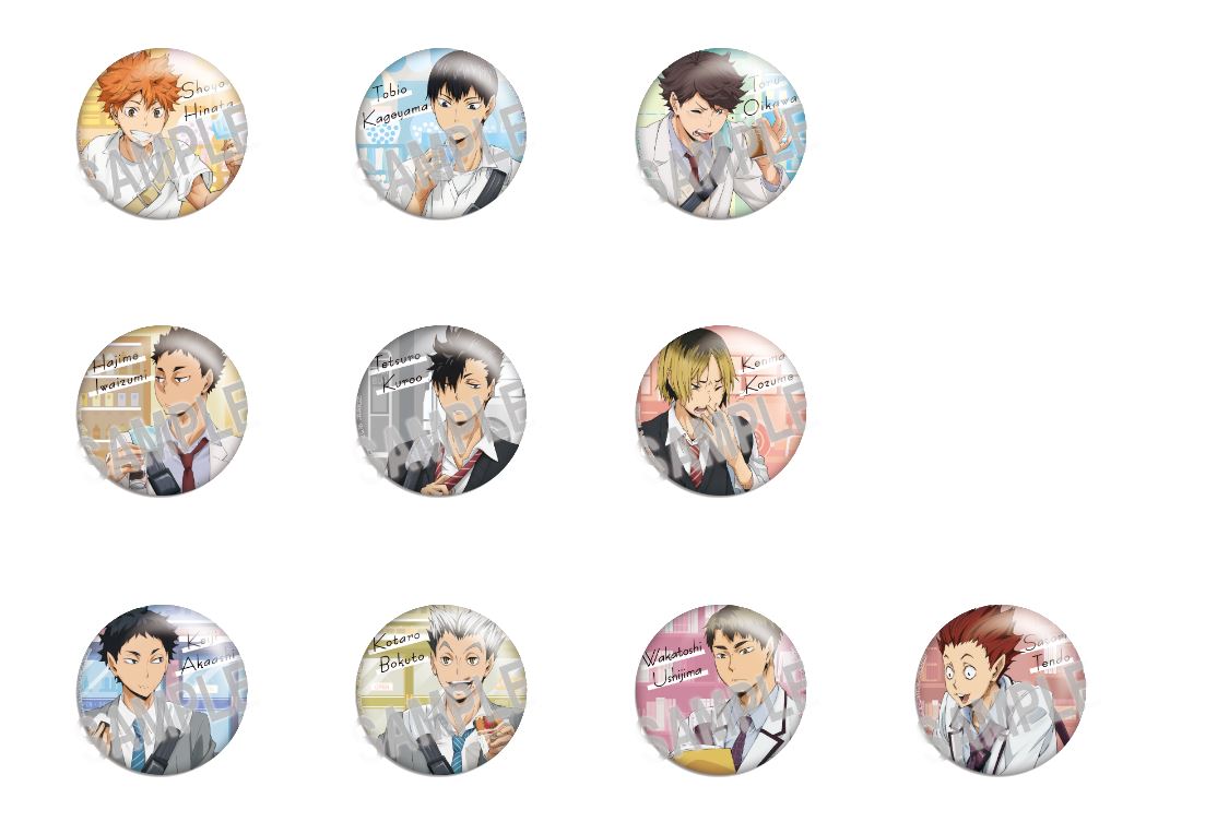 Haikyu!! Karapare Yorimichi Can Badge - 1 Random