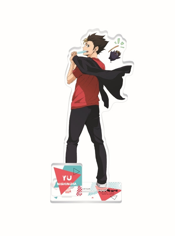 Haikyu!! Yummy Mascot Acrylic Stand - Yu Nishinoya