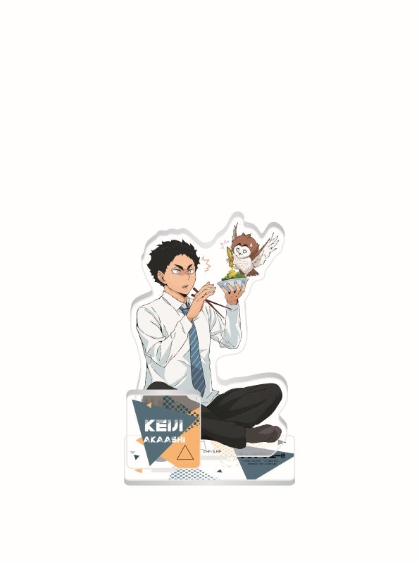 Haikyu!! Yummy Mascot Acrylic Stand - Keiji Akaashi