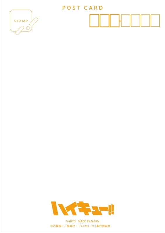 Haikyu!! Yummy Mascot Postcard Set