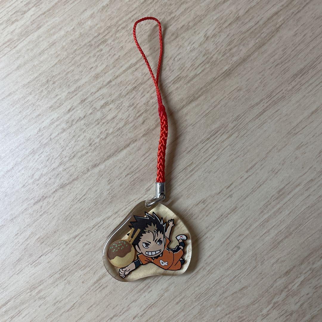 Haikyu!! Osaka Limited Edition keychain - Yu Nishinoya (Brand New)