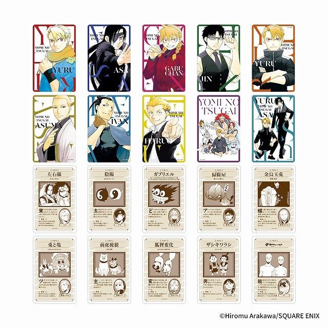 Yomi no Tsugai Trading Clear Card Set - 1 Random