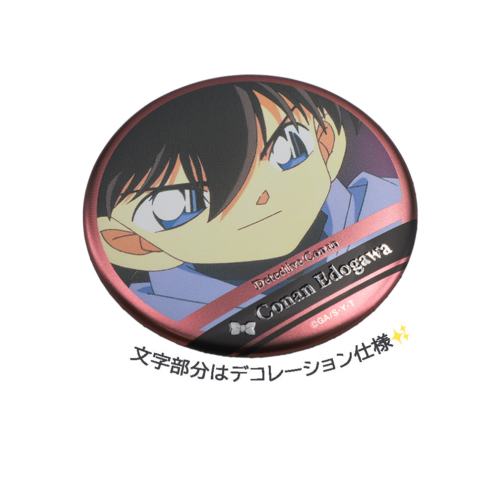 Detective Conan Plaza Trading Jewelry Can Badge Conan & Haibara/Shiho Ver. - 1 Random