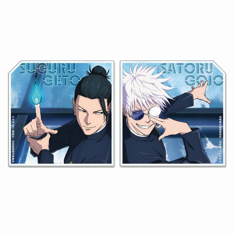 Jujutsu Kaisen – Hidden Inventory / Premature Death Arc Acrylic Coaster - Satoru Gojo