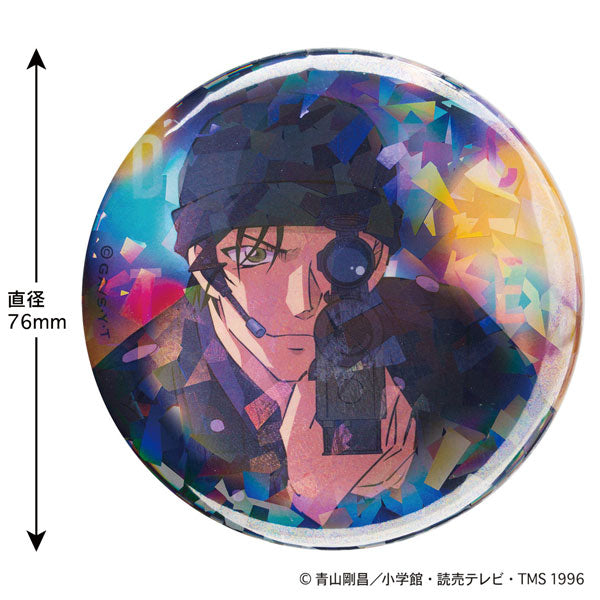 Detective Conan Citylights Ver. Hologram Can Badge - Shuichi Akai