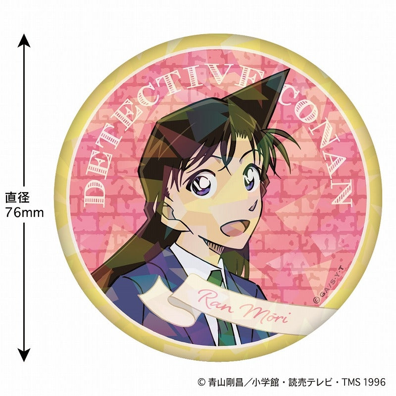 Detective Conan Hologram Can Badge – Ran Mouri