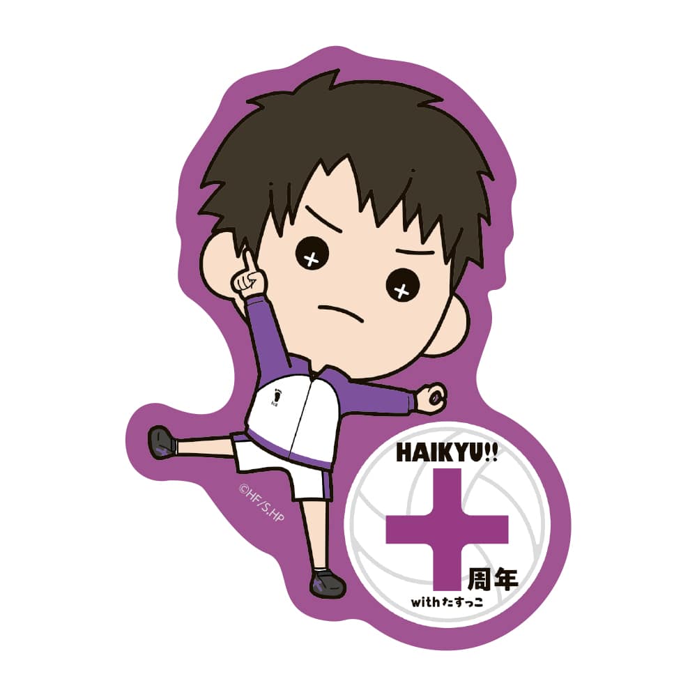 Haikyu!! Tasukko 10 Anniversary Ver. Diecut Sticker
