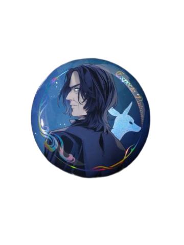 Harry Potter Expecto Patronum Series Reflective Badge - 1 Random