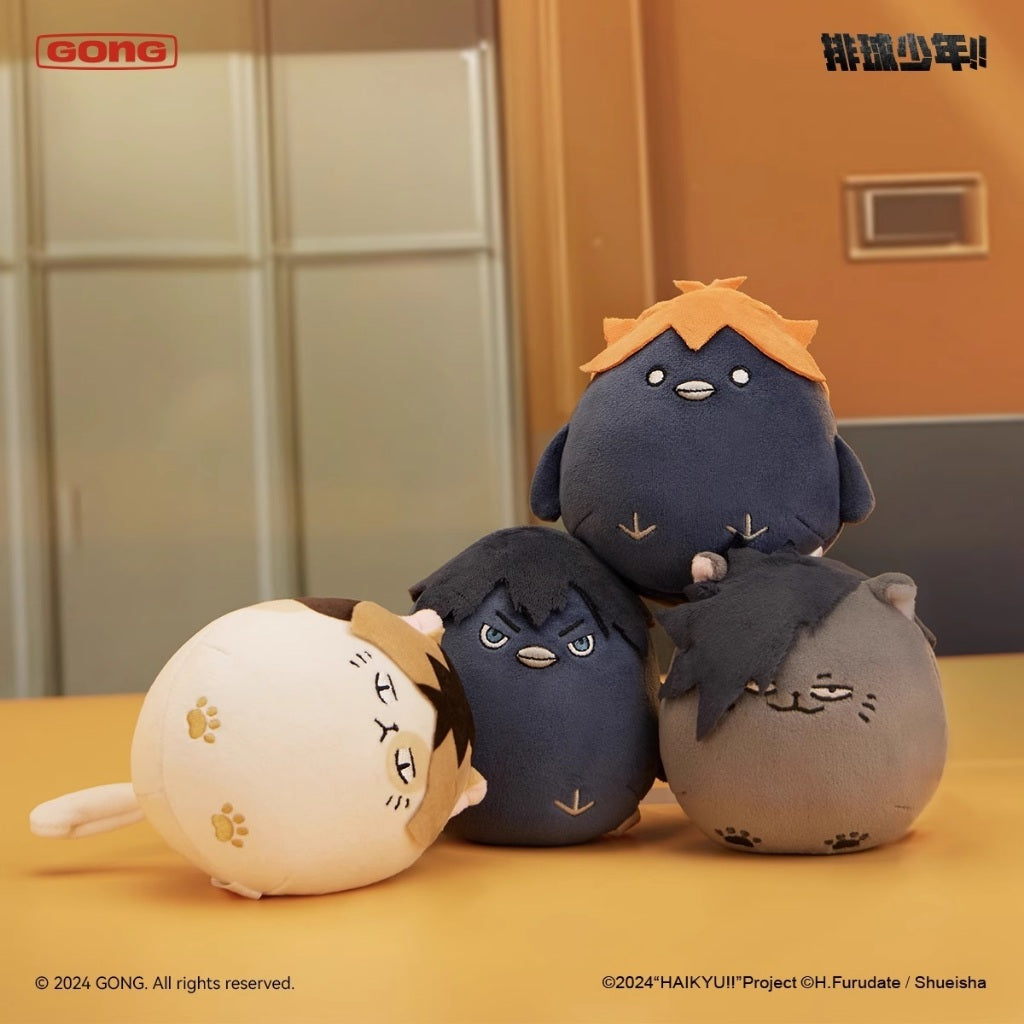 Haikyu!! The Dumpster Battle Plush Pinch Toy Squeeze Toy – Kenma Kozume