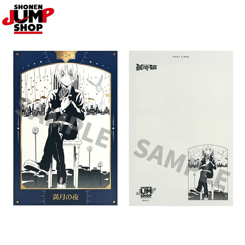 D.Gray‑man Postcard Collection - 1 Random