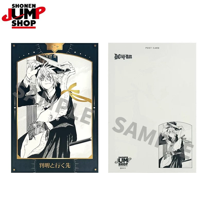 D.Gray‑man Postcard Collection - 1 Random